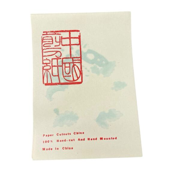 Vintage Chinese Paper Cuts, Set Of 13 Blank Cards w/ Envelopes - Picture 9 of 12